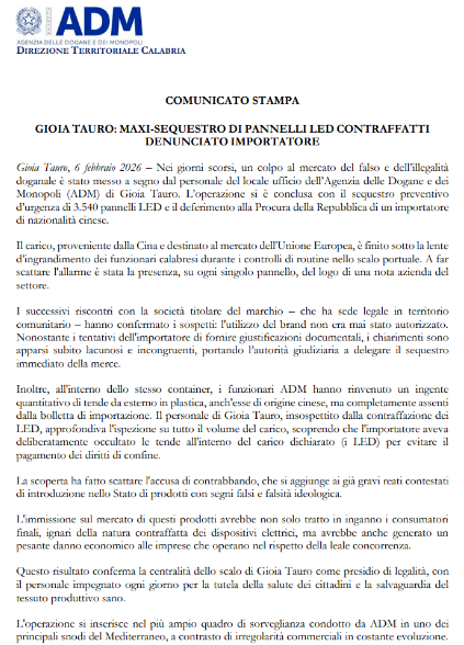 微信图片_2026-02-26_163509_837